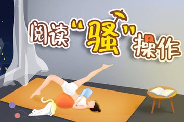 leyu乐鱼体育官网首页